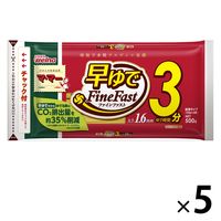 日清製粉ウェルナ マ・マー 早ゆで3分スパゲティ 1.6mm チャック付結束タイプ (500g) 1セット（1個×5）