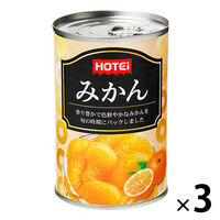 みかん 輸入品 1セット（1缶×3） ホテイフーズ
