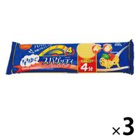 ラティーノ 早ゆで スパゲッティ 400g　3袋 パスタ 1.65mm 麺 デュラム小麦100% ギリシャ産 富永貿易