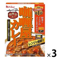 レトルトカレー カリー屋カレー 甘口 1人前180g 154kcal 1セット（1個×3） レンジ対応 ハウス食品