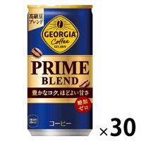 【缶コーヒー】コカ・コーラ ジョージア PRIME BLEND 185g 1箱（30缶入）