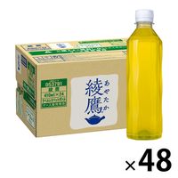 コカ・コーラ 綾鷹 410ml ラベルレス 1セット（48本）