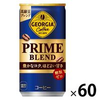 【缶コーヒー】コカ・コーラ ジョージア PRIME BLEND 185g 1セット（60缶）