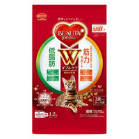ビューティープロ キャット Wケア 低脂肪・筋力サポート 1歳~ フィッシュ味 国産 1.2kg 1袋 キャットフード