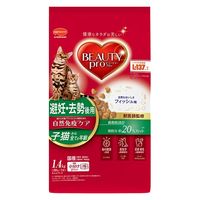 ビューティープロ キャットフード ドライ