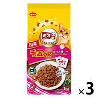 ミオドライミックス 毛玉対応 かつお味 1kg 3袋 日本ペットフード キャットフード