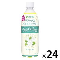 伊藤園 リラックス ジャスミンティー スパークリング 500ml 1箱（24本入）