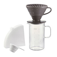 HARIO ビーカーサーバー&ドリッパーセット BVD-3012-GR 1個（直送品）