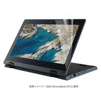 ASUS Chromebook CR1 11.6インチ 液晶保護フィルム スムース EF-CBAS05FLST エレコム 1個（直送品）