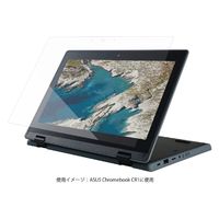 ASUS Chromebook CR1 11.6インチ 液晶保護ガラスフィルム EF-CBAS05FLGG エレコム 1個（直送品）