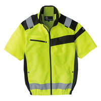 コーコス信岡  AE-5560  エコ・ボルトクール　セーフティー半袖ブルゾン フラッシュイエロー XS 1着（直送品）