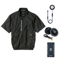 コーコス信岡  G244420  ボルトクール ＬＩＴＥ＋　ペルチェ　半袖ブルゾン　セット ブラック XXL 1セット（直送品）