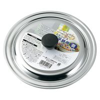 エコー金属 ステンレス雪平鍋用フタ 0321-187 1箱(12個入)（直送品）