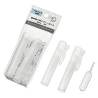 エコー金属 詰め替え用スプレーボトル(5mL)2P 2206-350 1箱(10個入)（直送品）