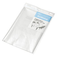 エコー金属 抗菌テーブルクロス長方形 2299-394 1セット(1枚×10)