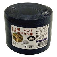 宮島化学工業 クラフト紙バンド30m紺色 C15 1巻（直送品）