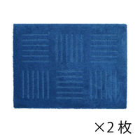オカ　ピタプラス　45×60cm　ブルー　洗えるジョイント　キッチンマット　73993　1セット(2枚入)（直送品）
