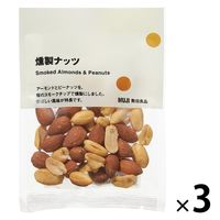 無印良品 燻製ナッツ 30g 1セット（1袋×3） 良品計画