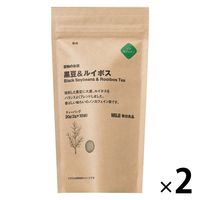 無印良品 穀物のお茶 黒豆＆ルイボス 20g（2g×10バッグ） 1セット（1袋×2） 良品計画