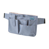 クツワ 文具エプロンバッグ ブルー BE021BL 1セット(1個×2)