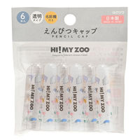 クツワ HI! MY ZOO(ハイマイズー） キャップ 6本入 カラー HZ026A 10個（直送品）