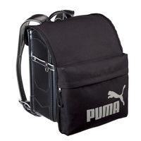クツワ PUMA（プーマ）ランドセルカバー ポケット付 PM422 3個（直送品）