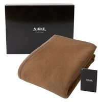 AQUA NIKKE×Niceday キャメル100%(毛羽部分) 毛布 (NT) 1600×2100mm ブラウン 56480206 1枚（直送品）
