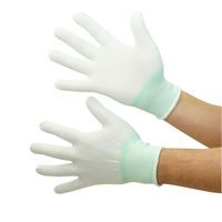 小野商事 下履き手袋 13ゲージ