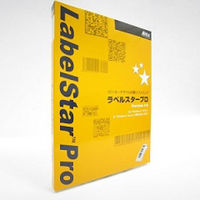 アイニックス LabelStarPro V5.0 (1ライセンス) LSW500JA 1式（直送品）