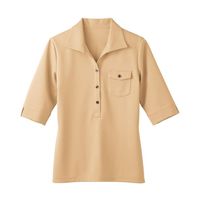 ボストン商会 レディニットシャツ ベージュ 15 00103 1枚 64-9064-75（直送品）