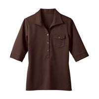 ボストン商会 レディニットシャツ チャ 07 00103 1枚 64-9064-76（直送品）