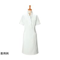 ボストン商会 ワンピース シロ 11 00110 1枚 64-9065-49（直送品）