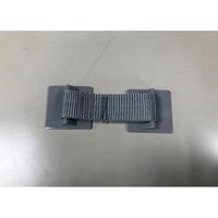 リンテック21 ベリーショートストッパーP LM-404P 1セット 64-9300-37（直送品）