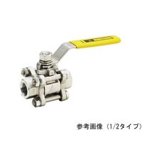 フローバル 3ピースフルボアバルブ クラス1000 V05-12 1個 64-6475-34（直送品）