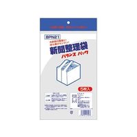 王子アドバ プラスプラス バランスパック新聞整理袋 半透明 1ケース(5枚×50パック) BPN21 1箱(250枚) 61-6425-17（直送品）