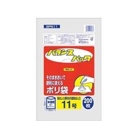 王子アドバ バランスパック 11号 半透明 1ケース(200枚/冊×10冊×8パック) BPN11 1箱(16000枚)（直送品）