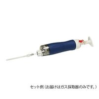 光明理化学工業 ガス採取器(青) NeedlEx用 AP-20N 1本 63-5598-38（直送品）