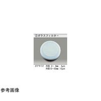 東京理化器械 ガラスカラムフィルタ