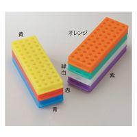 ザルスタット レインボーラック48 黄 1個 93.4348.0200 1箱(1個) 63-8455-14（直送品）