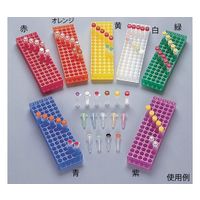 ザルスタット レインボーラック80 紫 1個 93.4380.0800 1箱(1個) 63-8455-19（直送品）