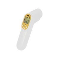 マザーツール 非接触温度計 中国語版校正証明書付 MT-9 1個 61-8513-75-57（直送品）