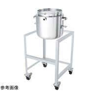 MONOVATE 鏡板型ジャケット密閉容器 バンド式 架台付 100L DT-CTL-J-ASC-47H 1個 65-6681-18（直送品）