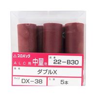 若井産業 ダブルX 3ブ 50mm×外径16mm 5個入 22-B30 1セット(5個) 63-7932-02（直送品）