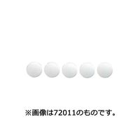 シンワ測定 カラーマグネットφ20 赤 5ヶ入 72010 1個 64-5862-72（直送品）