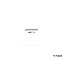 石崎電機製作所 こて先 SS-300I/302I-T 1個 64-6209-39（直送品）