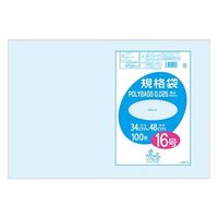 オルディ ポリバック規格袋0.025 #16 透明 1ケース(100枚/冊×5冊×3パック) L025-16 1箱(3000枚) 61-6426-33（直送品）