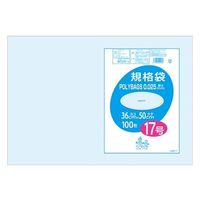 オルディ ポリバック規格袋0.025 #17 透明 1ケース(100枚/冊×5冊×3パック) L025-17 1箱(3000枚) 61-6426-34（直送品）