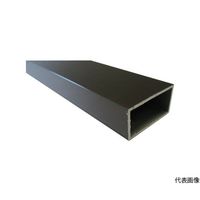 アルインコ アルミ角パイプ 30X20X2.0 ブロンズ艶消し 1m FB258B1 1本 64-5005-77（直送品）