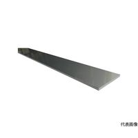 アルインコ アルミフラットバー 25x1.5シルバー 2m HP601S 1本 64-5013-26（直送品）