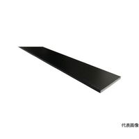 アルインコ アルミフラットバー 25x1.5ブラック 2m HP601K 1本 64-5013-24（直送品）